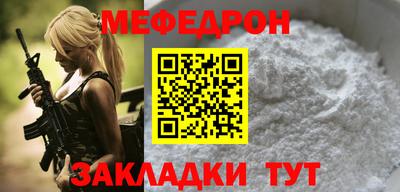 марихуана Ярославль