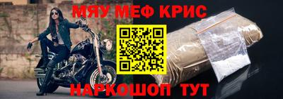 марихуана Ярославль