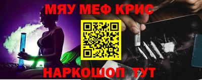 марихуана Ярославль