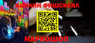 марихуана Ярославль