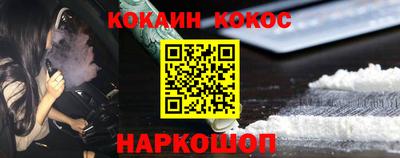 МДМА Ярцево