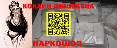 марихуана Ярославль