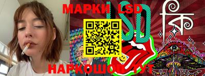 MDMA Янаул