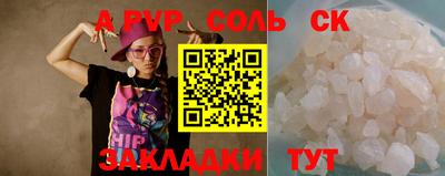 марихуана Ярославль