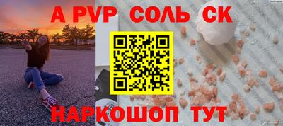 марихуана Ярославль