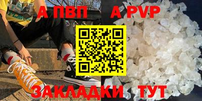марихуана Ярославль