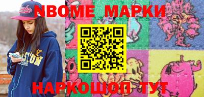 марихуана Ярославль