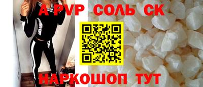 марихуана Ярославль