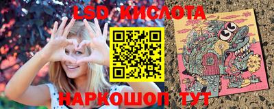 МДМА Ярцево