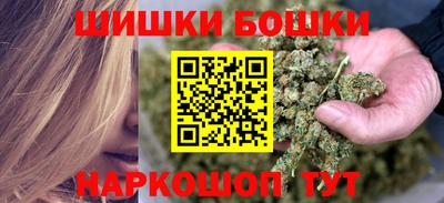 MDMA Янаул