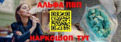 MDMA Янаул