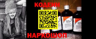MDMA Янаул