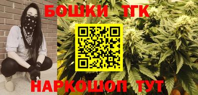 МДМА Ярцево