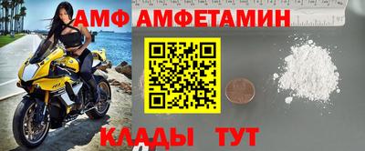 марихуана Ярославль