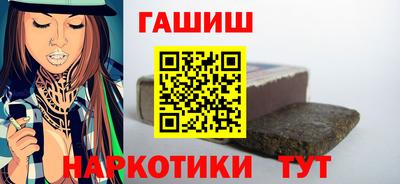 МДМА Ярцево