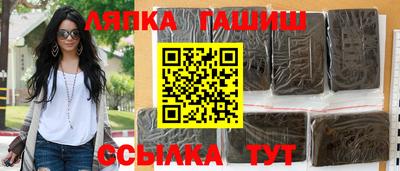 MDMA Янаул