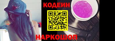 марихуана Ярославль